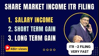 Salary and Capital Gain ITR Filing  ITR 2 Filing Online AY 202425  how to file itr 2 ay 202425 [upl. by Kallick37]