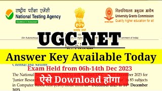 UGC NET December 2023 Answer key UGC NET Ka Answer key kab aayegaUGC NET Result 2023 [upl. by Ingvar434]