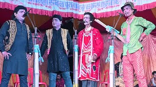 कारी बॉस मैथिली नाच जंगलिया और चंदा विवाह भाग05aalhaudalnach maithili nach [upl. by Wolsky]