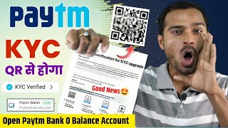 Paytm Wallet Full KYC new Process  Paytm kyc kaise kare [upl. by Fisuoy]