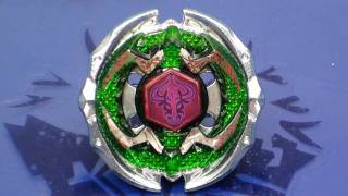 Beyblade BB116 Random Booster Forbidden Eonis 130D ベイブレード [upl. by Mirabel]