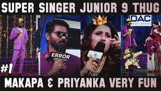 Makapa amp Priyanka  Thug Life amp Troll  Part 1 Super Singer Junior S9 Comedy  Hey Vibez [upl. by Greta]