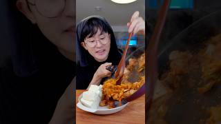 How to make tofu fried kimchi [upl. by Ecydnak]