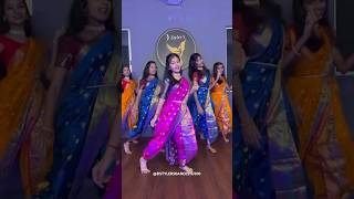 Pahilyanda Dance Reel  marathitadka marathimulgi navarilook trendingsong marathisong explore [upl. by Mikah]