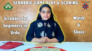 How To Play Scrabble  Part Two Game Play And Scoring  Urdu Version  Pakistan Scrabble Association [upl. by Yrian]