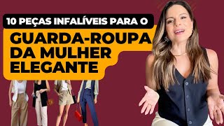 10 PEÇAS CORINGA QUE TODA MULHER TEM QUE TER NO GUARDA ROUPAS  Uma peça VÁRIAS combinações [upl. by Rases]