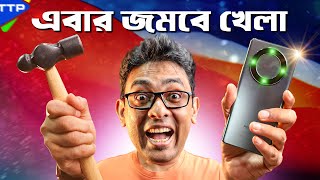 দেশের বাজারে নতুন খেলোয়াড় Honor X9a কি পারবে মার্কেট কাঁপাতে [upl. by Yursa]