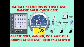 Antamedia internet cafe  Internet Cafe Software  Cyber Cafe Software  antamedia  cyber cafe apps [upl. by Uund]