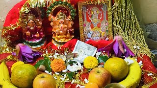 ओम जय लक्ष्मी माता 🪔🙏diwalispesal lachhmiaarti lakchhmimatapuja diwalipujasong chhathpuja [upl. by Ritch]