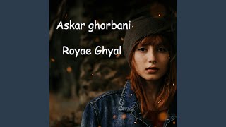 Royae Ghyal [upl. by Nogam455]