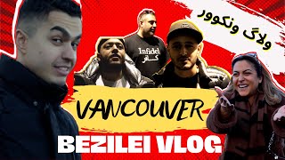 VANCOUVER VLOG  کنسرت ونکوور  ولاگ [upl. by Irrek]