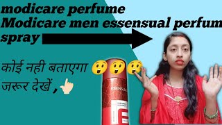 Modicare deo spray review ytshorts shortsviral shortsyoutube [upl. by Annirtak601]