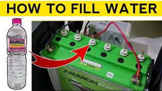 Battery me paani kese dale  how to fill Distilled water is battery  Amaron tall tubular Battery [upl. by Doersten]