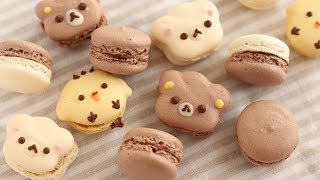 チョコレートマカロンになったリラックマたち Rilakkuma Chocolate French Macarons｜HidaMari Cooking [upl. by Nart69]