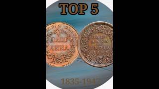 Half Anna India Coin 18621877 PriceValue  Sell British India Copper old Coin in 50000 Rupees [upl. by Mundy]