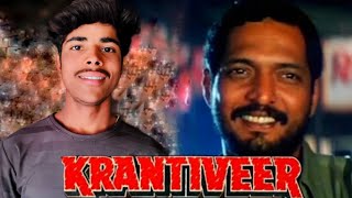 krantiveermovie spoof  krantiveer best scene  Nana Patekar krantiveer movie spoof [upl. by Levi]