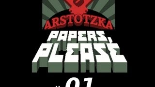 Papers please PC deutsch Indie Ecke  01 Call of Duty Die Pflicht ruft [upl. by Dlorad257]