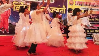 Mummy Daddy ka Pyar Song।। Ek Bata Do Do Bate Char ।। School Kids Group Dance।। [upl. by Eisenhart]