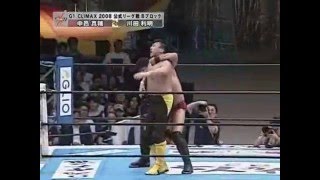 Kawada vs Nakamura [upl. by Madden]