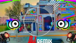 Manish Ki Yahi Pahchan Dj Remix  मारी मनीषा की याही पहचान गला मे चुन्नी लाल राख  Dj Remix 2022 [upl. by Nutter]