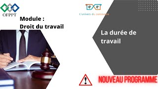 La durée de travail [upl. by Nolahc]