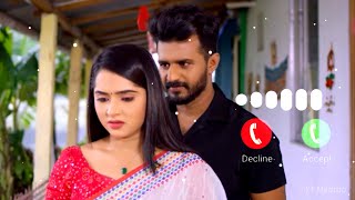 Sudhu Tomaar Jonno Natok Ringtone  Musfiq R Farhan  Keya Payel  New Natok Ringtone 2024 [upl. by Mccreary]