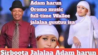 Adam Harun Oromo music Adem Haruun Music Love Songs Full Album isa [upl. by Netsruk540]