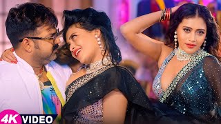 नीलकमल सिंह नॉनस्टॉप गाना । Neelkamal Singh JUKEBOX  Bhojpuri Hit Song 2024 [upl. by Mckeon540]