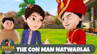 The Con Man Natwarlal  शिवा  Full Super Episode 58  Funny Action Cartoon  Shiva Show Hindi [upl. by Sirdna254]