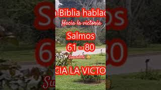 SALMO 62 En Dios solamente está acallada mi alma [upl. by Yeclehc]