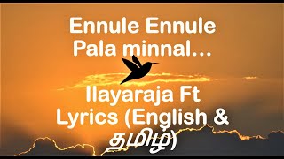 Ennulle ennulle pala minnal song with Lyrics  Valli movie  Lyrics both in English and தமிழ் [upl. by Suiradel]