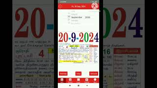 Tamil Calendar 2024 September Part 2 [upl. by Netaf400]