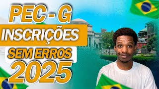 Como se Inscrever CORRETAMENTE no PEC G 2025 [upl. by Starks]