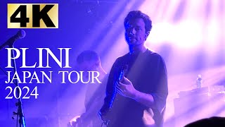 【 4K 】PLINI JAPAN TOUR 2024 [upl. by Aynor]