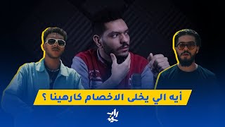 رو توك  ويجز و طوطو مش خالصة  اللغات الحية و الميتة [upl. by Orgalim]