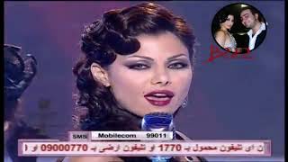 Ragab Haifa Wehbe in Al Wady HD هيفاء وهبي رجب فالوادي HD [upl. by Amer]