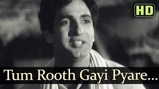 Tum Rooth Gayi Pyare HD  Aurat Songs  Surendra  Jyoti [upl. by Adamok56]