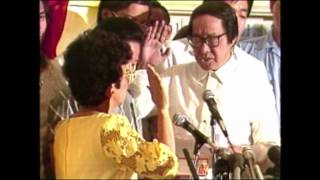 Oath taking ceremony of Corazon C Aquino February 25 1986 [upl. by Ellahcim874]