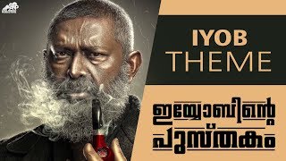 Iyobinte Pusthakam  Iyob Theme [upl. by Prudhoe]