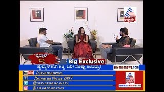 Kicha Sudeep’s EXCLUSIVE TALK about PAILWAN P3 ಸುದೀಪ್ ಅಂದು ಕುಸಿದು ಬಿದ್ದಿದ್ದು ಯಾಕೆ [upl. by Birdt]