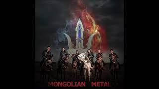 The War  Suld Mongolian Folk Metal From Inner Mongolia [upl. by Ttereve]