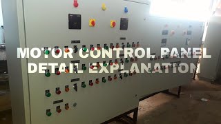 Switchgear Motor Control Panel Wiring Explained step by step  DOL starter panel  Electrical panel [upl. by Samala]