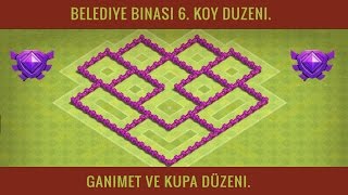 Clash Of Clans 6 Seviye Köy Binası Ganimet ve Kupa Düzeni 1  2017 [upl. by Polky]