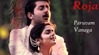 Paruvam Vanaga Audio Song  Roja Movie SongAravindswamyMadhubala  ARRahman Mani Ratnam [upl. by Carling85]