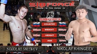 Nikolay Smykov VS Nikolay Hingeev [upl. by Lancelle]