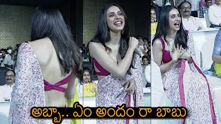 అందాల బొమ్మ Rakul Preet Singh STUNNING LOOKS At Kondapolam Pre Release Event  News Buzz [upl. by Ahsienaj]