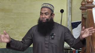 BIC Khutbah Series  3rd November 2023  Obeying Allah swt  Imam Zahir Mohammed [upl. by Edelman]