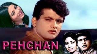 Tu Is Tarah Se Meri Zindagi with lyrics  तू है तार के बोल  Mohd Rafi  Aap To Aise Na The HD Song [upl. by Ahsinauq]