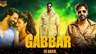 Gabbar is Back Full Movie  Akshay Kumar  Shruti Haasan  Sunil Grover  Jaideep  Review amp Facts [upl. by Otsenre]