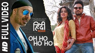 Oh Ho Ho Ho Remix Full Video Song  Irrfan Khan  Sukhbir Ikka [upl. by Eugenle]